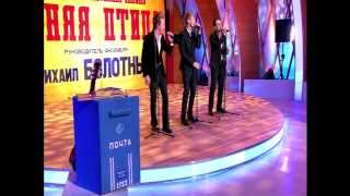 Челси - там где клен шумит