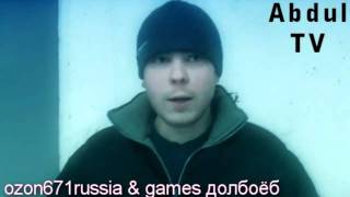 ozon671games,russia пиздит чёто там