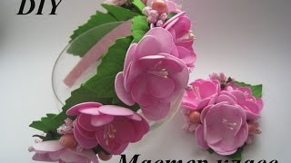 Ободок с цветами сакуры из фоамирана./How to make Foam Flower orchid, DIY, Tutorial Foam