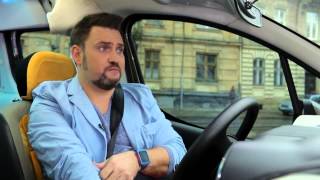 Такси. Выпуск 22