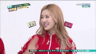 [HD] CrayonPop weekly idol random dance