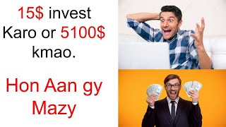 Invest 15$ And Earn 5100$ | Payebo Complete Guide Tutroial | Yasoob TV