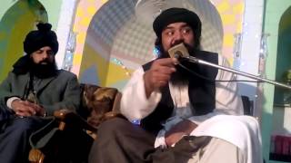 Huzrat Shah Mufti Muhammad Jamal-u-Din Qalandar