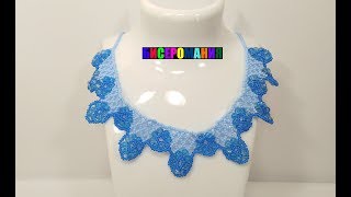 Ожерелье из Бисера и Бусин Мастер Класс/ Bead Necklace and Busin Master Class!