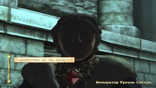 Приключение предка в Oblivion с модами #1 (Начало)