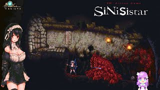 シニシスタ SiNiSistar——【pixel-ACT】part1-2 #SiNiSistar
