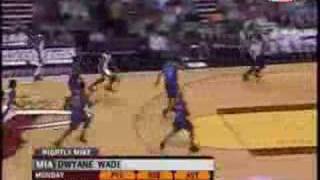 Dwyane Wade Mixtape