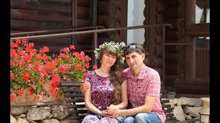Годовщина нашей свадьбы 5 лет / Жительница Садов