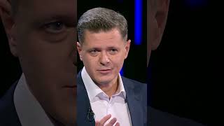 Запад будет «сливать» Украину? | CАСС уполномочен заявить #shorts