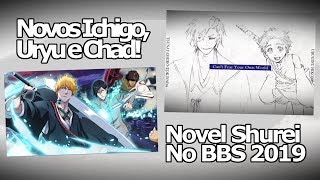 Bleach Brave Souls : Novo Summons Ichigo, Uryu e Chad & Novel Shuhei CONFIRMADA NO GAME!! Omega Play