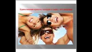 Профилактика рака