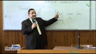 EFL Teaching Methods L4
