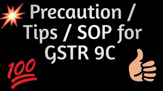 How to file ||||GSTR 9C|| #gstr9cprecuation #howtofilegstr9c ((GSTR9C))