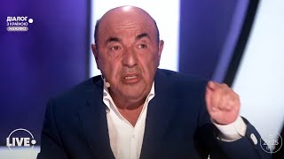 Рабинович: Базам НАТО на территории Украины – не место!