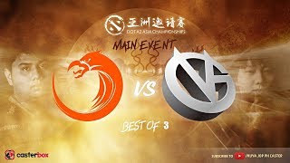 [DOTA 2 LIVE PH]  TnC PRO VS VICI GAMING |Bo3| DAC 2018 - Main Event |UPPER BRACKET R1