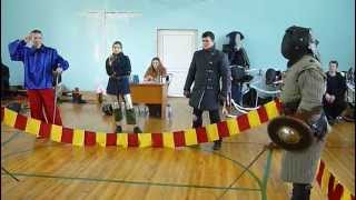 Мастер клинка 2013 (парное оружие)