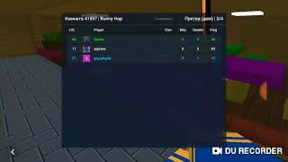 Играю в прятки с друзьями в Блок страйке | Block Strike.