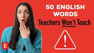 SEX VOCABULARY | Learn English | British Culture