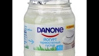 Реклама Данон