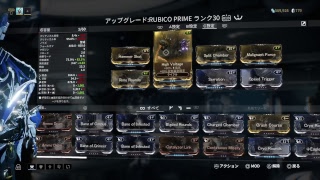 Warframe part48
