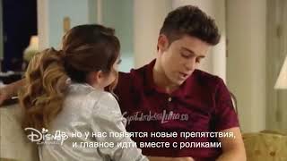 Маттео и Луна в особняке говорят о фильме |Я Луна 3 сезон 57 серия|Soy Luna 3 temporada 57 capítulo|