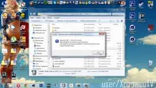 Решение проблемы Launcher.dll CSS v34 UCP 8.1