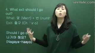 (Learn Korean Language - Conversation I) 9. Taking a subway, exit, transfer 지하철 타기,  출구 묻기, 갈아타기