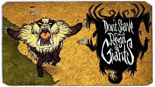 Don't Starve: ИГРАЕМ ЗА МЕДВЕДЯ-БАРСУКА!