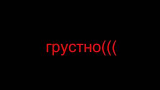 Pewdiepie во всем обвинят???