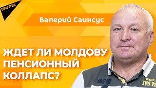 Умирающая Молдова: стали известны причины бегства населения из страны