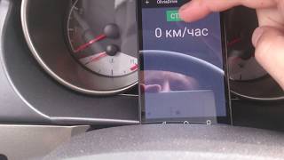 Geely England X7 рестайлин подключаем телефон к авто