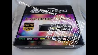 Обновление каналов Sat Integral S 1228
