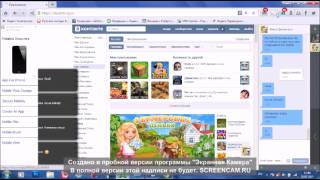 Баги и секреты в контакте!!!