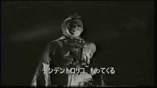 七色仮面　オリジナル　バージョン
