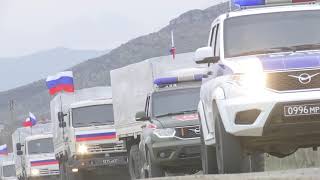 Доставка гуманитарных грузов в Кельбаджарский район российскими миротворцами