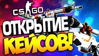 Просто стрим?