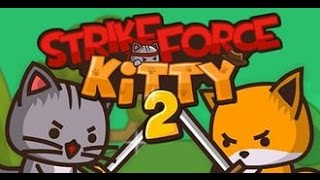 Ударный отряд котят 2