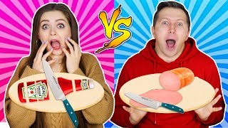 ОТРЕЖЬ или НАМАЖЬ! Пицца Челлендж ? Эльфинка