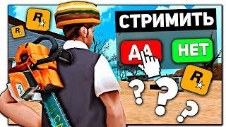 Челленджи на МИЛЛИОН  В Gta Samp / Играем в SAMP на Arizona RP / НОВАЯ СБОРКА GTA SA