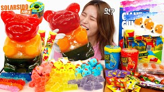 솔라잇츠ㅣ대왕 하리보,키세스,팝핑 캔디,콜라병젤리,마시멜로우,쿠하쿠토,롤업젤리,화이트데이 먹방