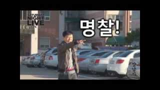 'SNL 구미고' (구미고등학교 2013 축제 UCC)