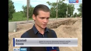 Вести Рязань. эфир от 25.07.2017 (11:30)