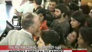 PAMAK klopi kalpis apo tis ekloges