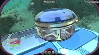 Subnautica - 16 - Вертикальный подъем