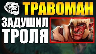 ПОЧЕМУ МИНЕРА ЛУЧШЕ КОНТРПИКАТЬ