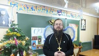 С Рождеством Христовым!!! (Мысли вслух - выпуск 104)
