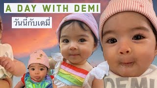 A Day with Demi วันนี้กับเดมี่ - กิน อิ่ม เป่าปาก หัวเราะ แฮปปี้ค่ะ