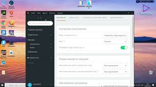 Решено: Батлфилд 5 не сохраняется 2019-2020 г. | Battlefield 5 not saved