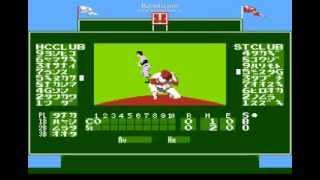 神プレイ - 1987 燃えろ!!プロ野球 バントホームラン