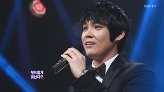 내 영혼 바람 되어 - 테너 이엘 @ 힐링유